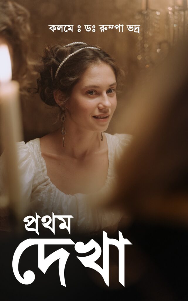 WhatsApp Image 2025-02-03 at 18.44.28_b441ce2c